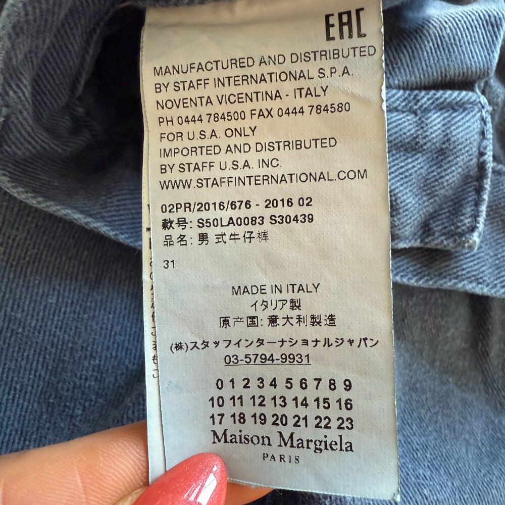 Maison Margiela Blue Jeans - Picture 6 of 6